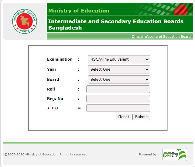 এসএসসি পরীক্ষার রেজাল্ট ২০২৩