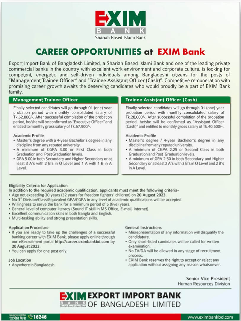 Exim Bank Job Circular 2023 1